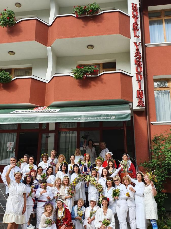 Yagodina Family Hotel 외부 사진